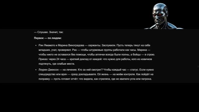 Прохождение XCOM: Enemy Within под управлением Alice AI. Серия 2