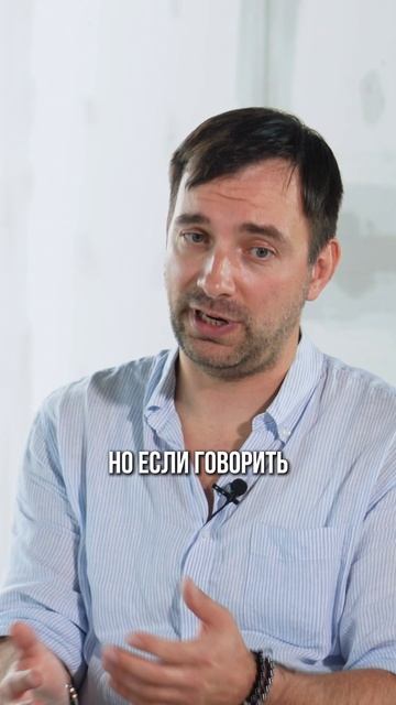 Почему перед проектированием офиса нельзя верить обмерам застройщика?