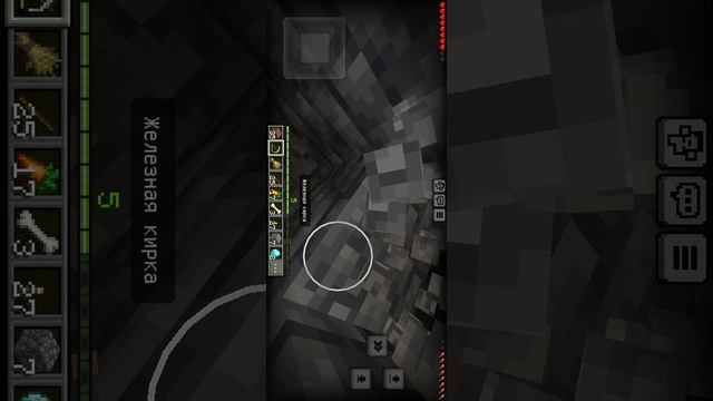 Выживаю в Майнкрафт 4 часть «Грустный конец»😭