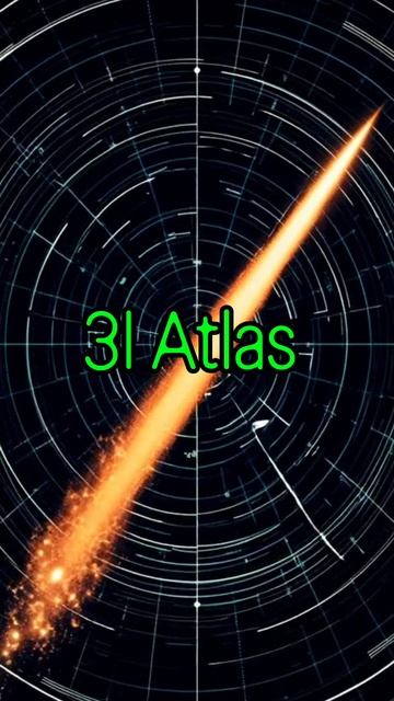 3I Atlas... Уже совсем рядом!