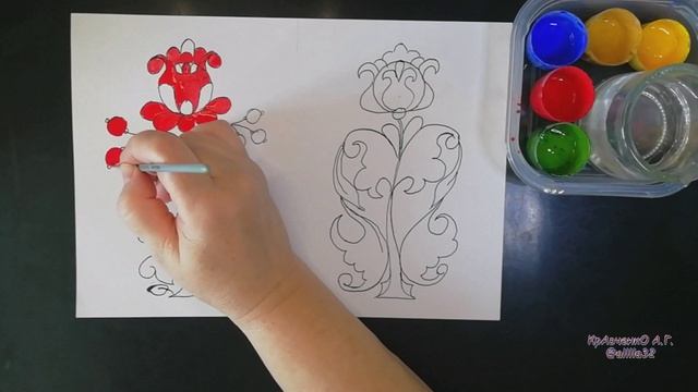 видеоурок_30