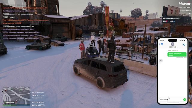 Автор 59251 нарушитель 198588