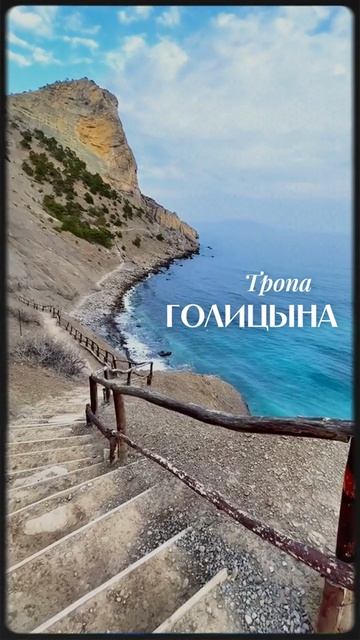 Турпоток Сантерра 15.12