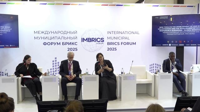 30.10 Лекторий 2 16:00 - 17:30