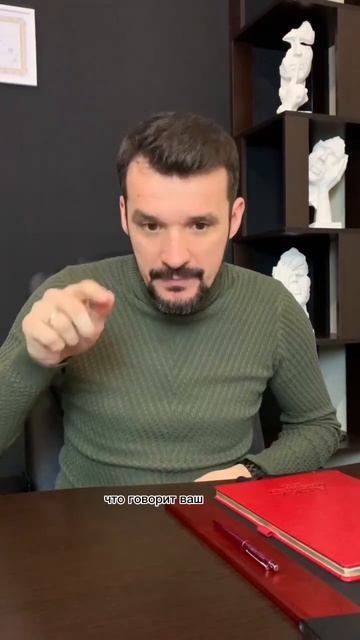 Как выйти победителем из конфликтной ситуации