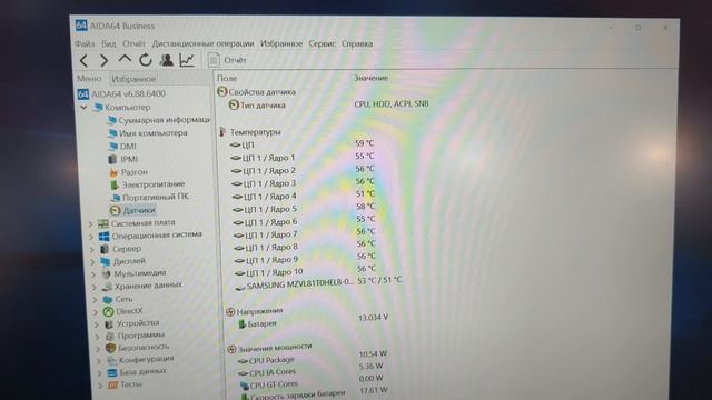 Ноутбук Asus Vivobook X1605va