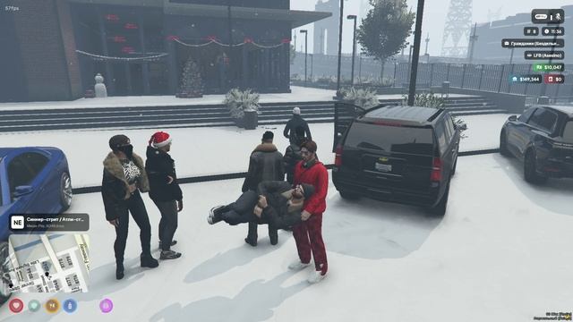 GTA5, Платформа FiveM, сервер Guanta RP