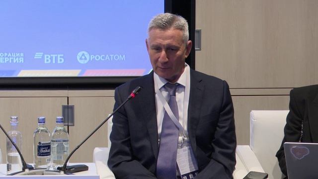 30.10 Зал G28-29 16:00 - 17:30