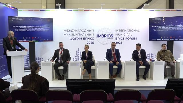 30.10 Лекторий 2 10:00 - 11:30