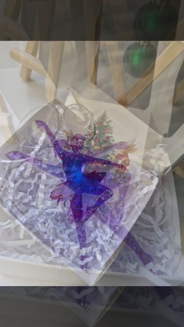 147. Пара балерин из эпоксидной смолы для ёлочки