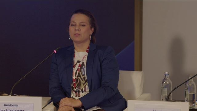 30.10 Зал G25-27 14:00 - 15:30