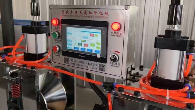 Автоматическая линия  для изготовления защитных бумажных уголков QH60 - работа оборудования