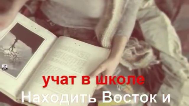 Чему учат в школе