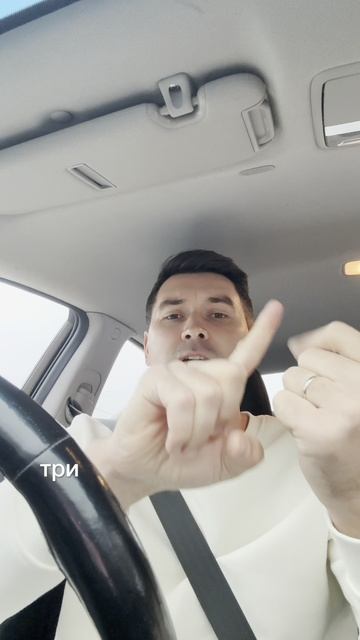 Рынок опустил всех с небес на землю: что теперь будет с недвижкой?