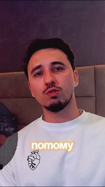 это бесплатно! питчинг в редакторские плейлисты по ссылке в основном видео 🔥