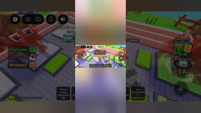 открыл 50 фистиваль лаки блок а бегущие мозги получил печенье с молоком как?