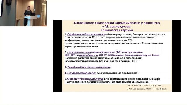 E2ba253c69bae9efc7418701156caf44