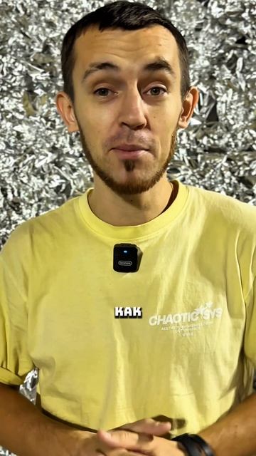 Интересное в описании: