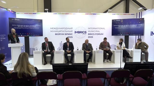 30.10 Лекторий 2 12:00 - 13:30