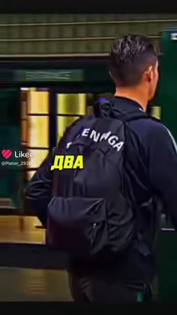 Криш это сила