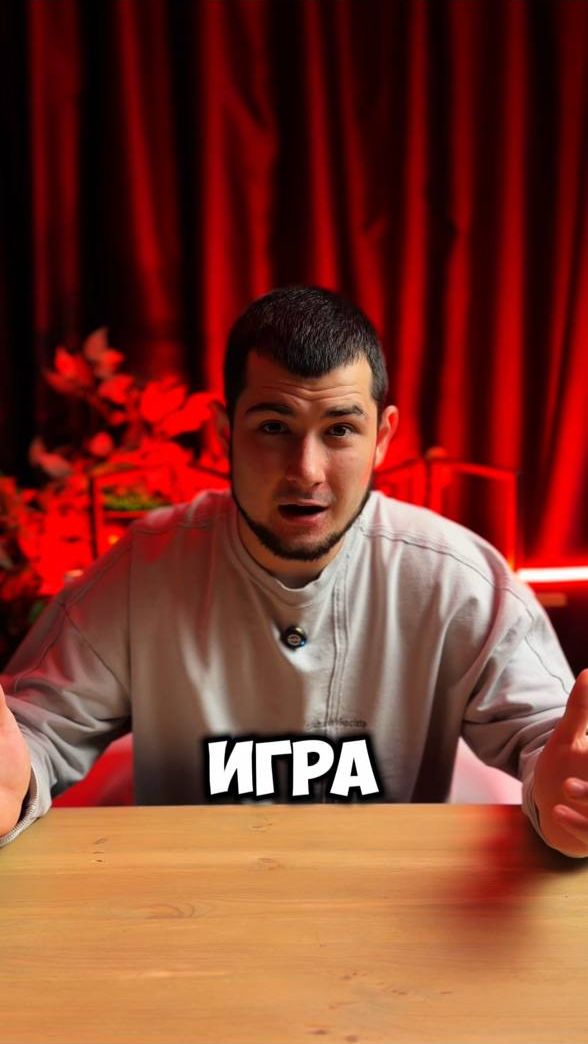 The Elder Scrolls VI #shorts #видеоигры #игры