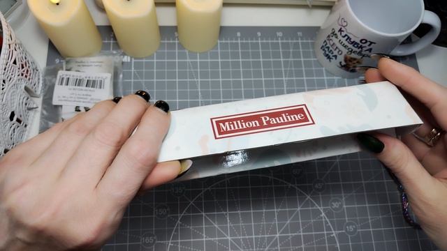 Подарочная распоковка🧨🔥🎄🫶