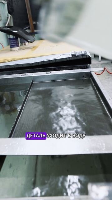 Аквапринт на авто креслах и консолях МБС 🎨