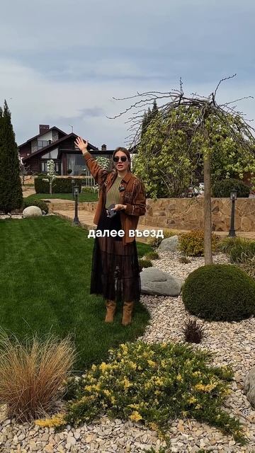 Участок с рельефом — это не проблема, а подарок!