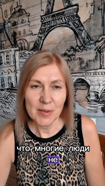 Виктория Соколовская, опытный психолог, владелец нескольких методов психотерапии