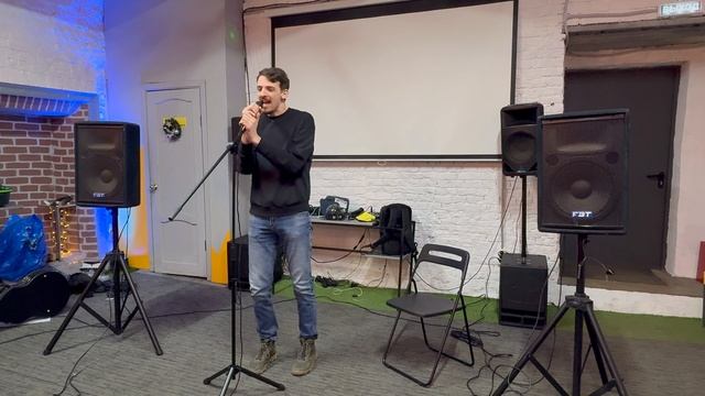 Илья Коньков - Boston Manor - Dissolve - Vocal Cover