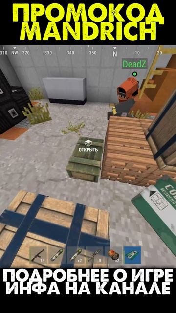 РАСТ МАЙНКРАФТ ОЧЕНЬ ВКУСНЫЙ ЛУТ #rust #раст #rustexremake #растми #rustme #рейды #rustex