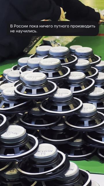 Гагарин Урал Завод