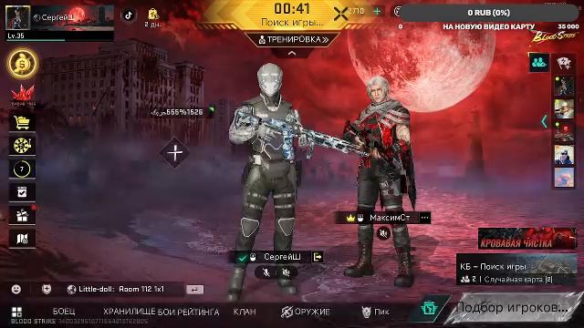 Пора пострелять