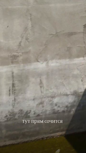 Ошибки при строительстве бассейнов