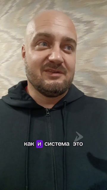 Алексей, ученик курса «Метод Шарпа»