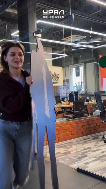 А что возьмете вы?