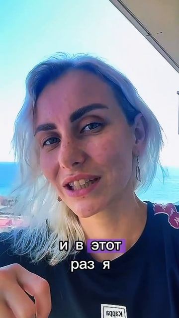 Натали Ярулина, практикующий психолог