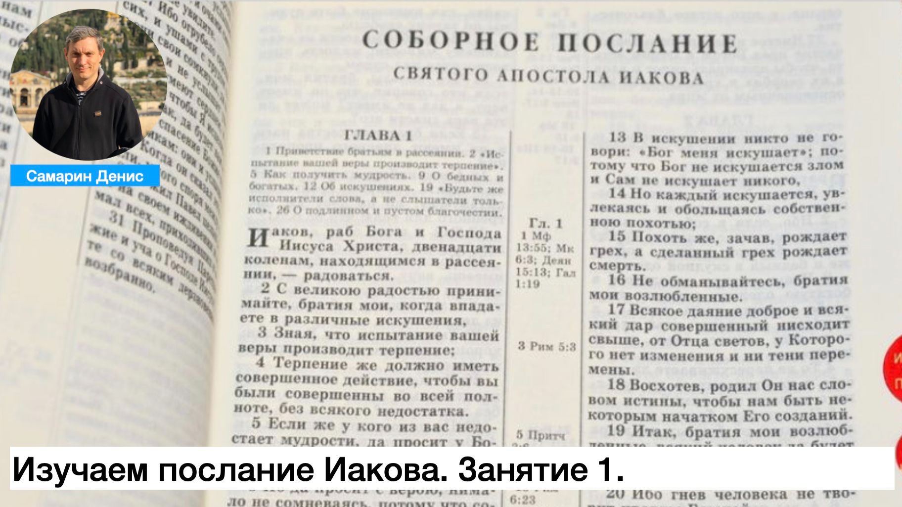 7658f525701a045cf4fc4944ec793aaf