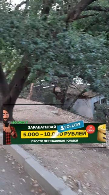 Усадьбы-Старой Ялты-13