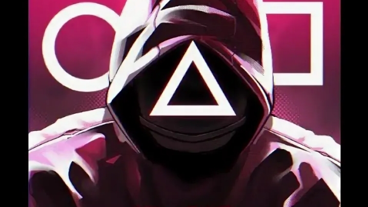 играю в Ink Game