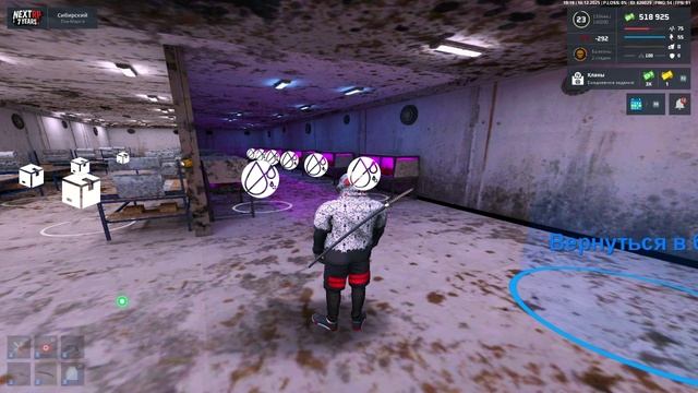 Баг со временем онлайн фестиваля