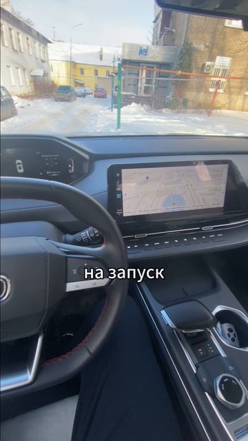 Изменение кнопок на руле Чанган (Changan)
