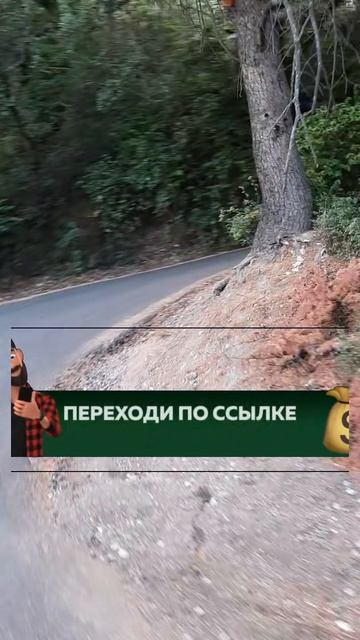 Храм Св.Николая Чудотворца. Старая Ялта-6