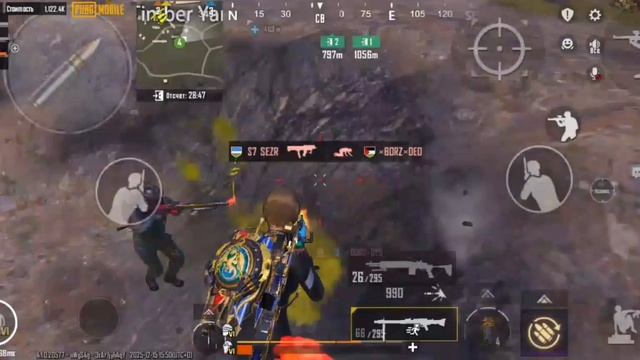 актива пж умоляю