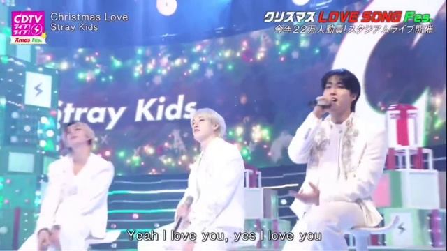 Straykids Christmas Love
