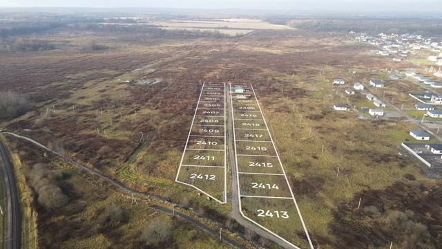 Холмогоровка