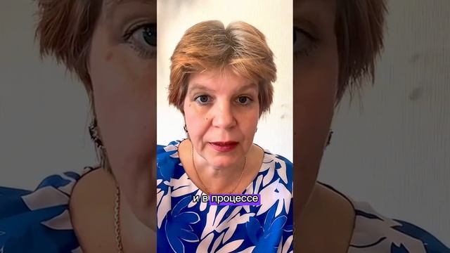 Татьяна Куразова, психолог, трансформационный коуч, эксперт по работе с подсознанием