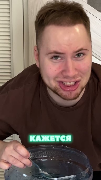 за сколько я выпью всю эту воду?