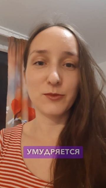 Ирина Алимбочка, практикующий психолог