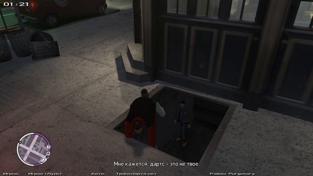 ГТА 4 EFLC TBoGT Феерические долбоклюи. Ролик-коротыш